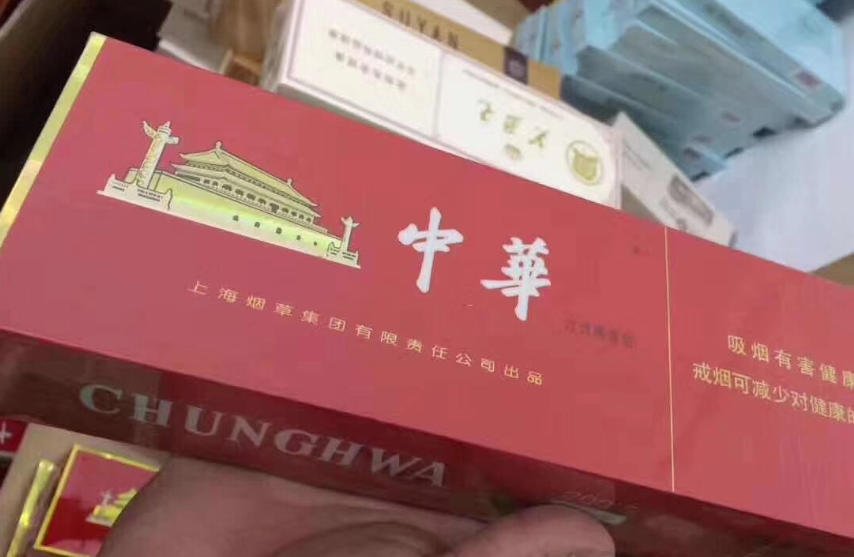 专供外烟出口直销，广东出口烟批发