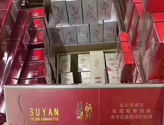越南OEM出口烟，综合出口烟批发厂家直销