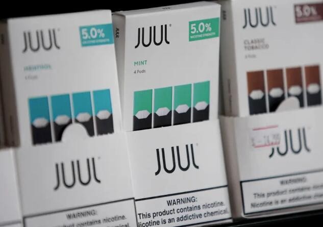电子烟巨头Juul裁员30%以降低成本的支出！