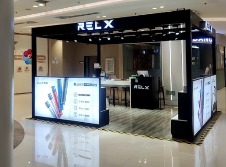 重庆电子烟实体店地址，重庆relx电子烟实体专卖店