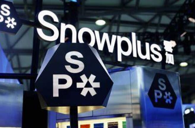 雪加snowplus电子烟正品价格表