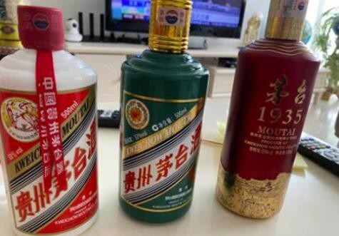 复刻茅台白酒批发一手货源在哪个平台购买？