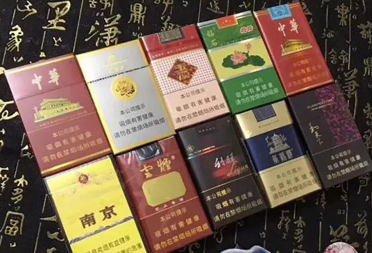 正品外烟批发一手货源收代理，网上批发香烟的网站