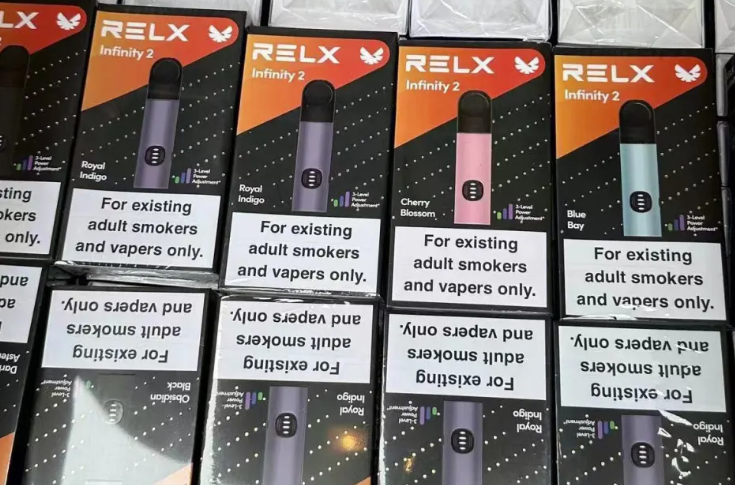 relx悦刻代理商拿货渠道，这些方式要了解！